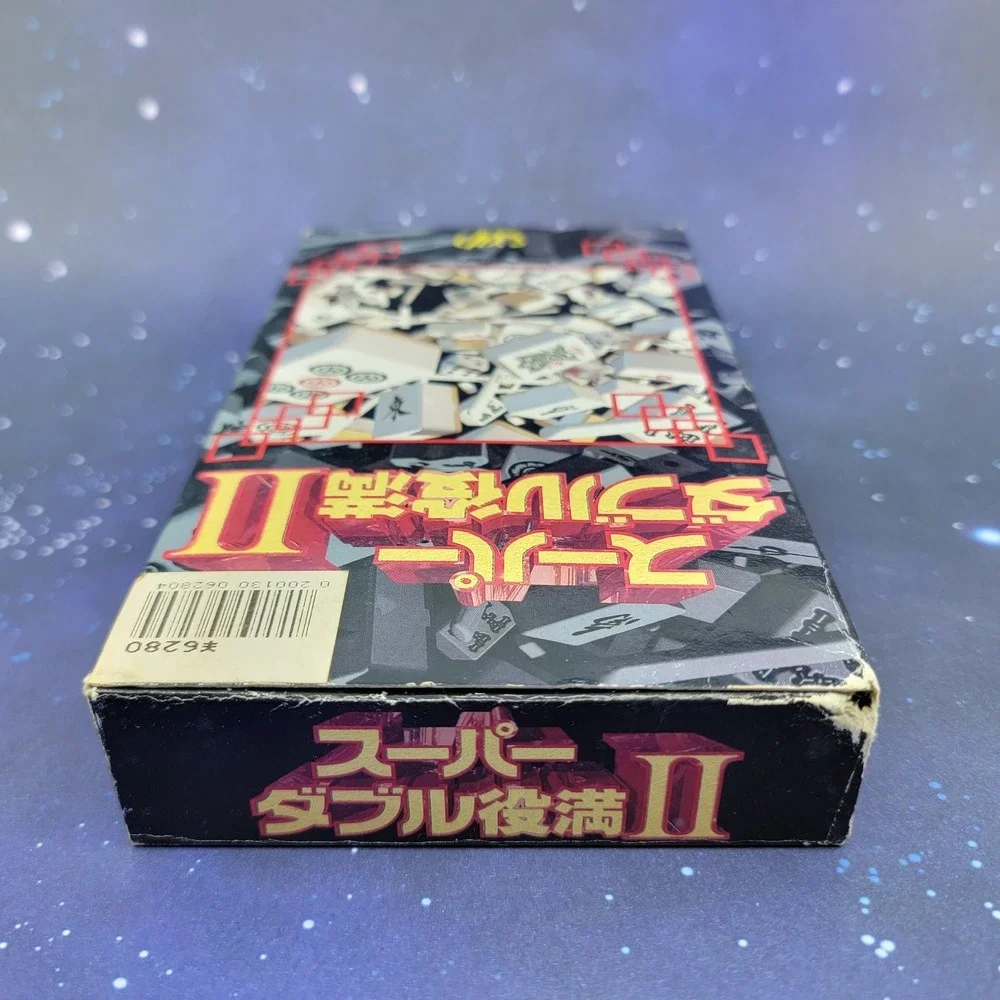Super Double Yakuman II (Nintendo Super Famicom) JAPANESE Video Game 1401
